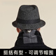 QIPEIER Dad Hat Autumn and Winter Windproof and Cold Warm Top Hat Elderly Grandpa British Retro Casual Gentleman Hat Black One Size (56-58CM)