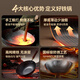 CHIGO authentic Zhangqiu wok uncoated fine iron pot household flat-bottomed wok old-fashioned forged open pot with lid 32cm