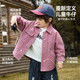 ASK JUNIOR children's jacket 2026 autumn new style children's lapel long-sleeved solid color shirt boys old fashion retro top pink 110
