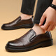 Scarecrow (mexicain) 2025 Nouvelle entreprise de mode masculine Costume formel chaussures en cuir authentique cuir en cuir respirant décontracté sans glissement