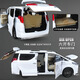 Alloy Alpha with key simulation business car car model children's remote control toy boy Alpha black standard version Toyota Alpha