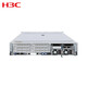 H3C R4900 G5 Dual-Socket 2U Rack Server Domestic DeepSeek Deployment Host AI Inference 1*4310丨16G丨1*480G SATA丨Single Power