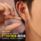 Dairuo platinum PT950 earrings, simple women's exquisite circle earrings, platinum ear piercing, single practical gift, single platinum earring (approximately 0.81g)