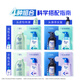 Head and Shoulders specializes in anti-dandruff and oil control shampoo 300g*2 set patented formula shampoo shampoo Liu Yuning's same style