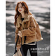 Shangjing Fashion Retro Contrast Color Lapel Short Jacket Women's 2025 Winter New Big Fur Collar Casual Thickened Warm Short Jacket Khaki L