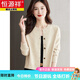 
Hengyuanxiang knitted cardigan for women in spring and autumn short small person with skirt with loose large size sweater jacket for women. Red S suitable for 85-96 Jin [Jin equals 0.5 kg]