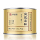 Cheng Daoming Tea Oolong Tea Phoenix Dancong Tea Premium Duck Shit Fragrance Teochew Tea Full Fire Strong Fragrance Durable Steeping Single Cluster Tea Premium Teochew Duck Shit Fragrance Phoenix Dancong Tea Canned 50g