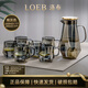 LOEB household cold kettle, high temperature resistance, large capacity, living room cold kettle, glass cup holder set, diamond kettle (grey) + 6 cups + deer holder + tray