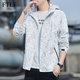 FTLF light luxury high-end brand jacket men's jacket spring, autumn and winter new style men's casual loose trendy outdoor leisure plus velvet Maple leaf black (spring and autumn style) XL (recommended weight 120-140Jin Jin equals 0.5 kg)