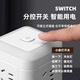 Vertical socket office multi-functional USB plug-in strip household plug-in board Rubik's Cube Bull 1 layer u4 socket + 3 usb 0.8 meters