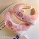 Other Brands Piggy Huhu_Cute Pink Plush Hair Bundle Headband Women's Face Wash Makeup Hair Pressing Headband Hair Accessories Pink Piggy Headband 1 Pack