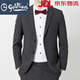 GOLDLION G+ goldlion suit men's business casual flat lapel groom groomsman wedding dress small suit work formal wear gray A8986 M 170