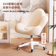 Shitingge Makeup Chair Backrest Beauty Stool Internet Celebrity Makeup Chair Backrest Dressing Chair Cream Style Stool Girls Bedroom Flower Bold and Thickened/Can Lift and Rotate Cherry Blossom Pink
