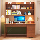 Huixun solid wood desk bookcase bookshelf combination computer desk bedroom home student writing desk multi-functional children's study table walnut color #desk + bookshelf 100cm*60cm*75cm total height 185cm