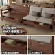 Xiaomuwo Sofa Songs Ästhetik Volles Massivholz-Sofa Wohnzimmer 2025 Neues kleines Wohnungssofa Kombination Schwarz Walnuss Gerade Drei-Personen-Kombination
