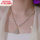 Fuwu Jade Gourd Pendant Niche Design Jade Pearl Necklace Women's New Clavicle Chain Accessories No. 161 Pendant Necklace