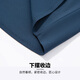 Hodo skin-friendly sheep wool high-end comfortable solid color long-sleeved shirt men's formal commuting all-match casual shirt