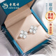 Lao Fengxiang light luxury S925 silver earrings for women, clover ear jewelry, senior birthday and anniversary gifts for girlfriends, bright clover earrings* local warehouse/delivered nearby