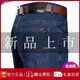 JEEP SPIRIT吉普夏季牛仔裤男士直筒宽松薄款牛仔裤中年高腰爸爸长裤子 3888 深蓝 30 【2尺3腰围】