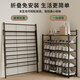 Wojia (WOJIA) folding shoe rack at the door, multi-layer household shoes, installation-free entry into the dormitory rental room, large-capacity shoe cabinet