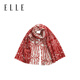 ELLE【礼盒装】100%纯羊毛女士丝巾围巾披肩印花送妈妈礼物送女友四季