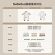 Bebebus baby sleeping bag spring, autumn and winter children's constant temperature split-leg one-piece pajamas baby's all-season anti-kicking quilt double layer M size