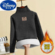 Disney Girls Striped Bottoming Shirt Autumn and Winter German Velvet Thickened Warm High Collar Long Sleeve Medium and Large Casual Tops for Children 8-15 Trendy Y89-Apricot-Fellow-Coffee Bottom Smiley CYF Thickened 140 cm
