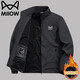 Cat Man Jacket Men's Autumn and Winter Outdoor Casual Loose Velvet Warm Stand Collar Jacket Black XL