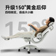 Xihao C300 second generation Lite ergonomic chair computer chair gaming office chair sedentary artificial mechanics chair