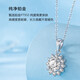 Ji Sifan Light Luxury Fashion Women's Moissanite Necklace Clavicle Chain Pendant Jewelry Valentine's Day Gift for Girlfriend and Wife One Carat Snowflake Necklace Exclusive Gift Box