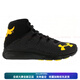 Under ArmorThe Rock Delta High Top Training Shoes Men's Black and Yellow New Year's Gift 43