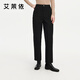 Ai Lai shopping mall's same style down pants for women, fashionable high-waisted, slim and warm, tapered nine-point duck down pants, Lanye Mokong XL