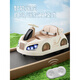 Pushou children's electric bumper car children's baby toy car can sit on with remote control baby four-wheel car charging stroller coffee color electric drive