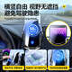 Suitable for BYD Han Tang Qin Yuan Destroyer Dolphin Seagull Car Mobile Phone Holder Card Screen Special BYD Special One Button Mechanical Clamp Arm Holder 25 New Screen Without Bright Bar 12 Points 8 Inches丨No Storage Box