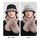 Shanghai Story 2025 New Hat Wool Fisherman Hat Warm Basin Hat Women's Ear Protection Thickened Retro Gift Box Dance Shirt Singing Fan - Off-white Adjustable (53-57CM)