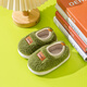Children's cotton slippers, winter boys' indoor home shoes, non-slip soft soles, plush cotton shoes for girls and babies, cypress green, non-slip soft soles, size 26 27, suitable for feet 17-18cm long