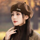 Jimmy Leaf Versatile Embroidered Beret Hat Women's Autumn and Winter Outdoor Leisure Painter Hat Large Head Circumference Showing Face Small Octagonal Hat Coffee One Size Head Circumference 55-58CM