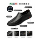 Katile Crocodile Crocodile Leather Shoes Men's Slippers Lazy Business Men's Shoes Summer Breathable Genuine Leather Soft Sole Comfortable Work Black-Four Seasons-16782 40_Standard Leather Shoe Size