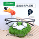 Connet Endbrow-каркас Laibao Anti-Blue Light 8801/LT7044/LT7050/9766/K52163/6207 Школа начинается фестиваль Qixi