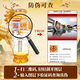 Produced by Wuliang Luzhou Wuliangye Co., Ltd. Luzhou-flavor liquor holiday collection gift wine 52% 500mL 1 bottle Shengshi fine wine Kirin gifts