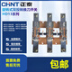 Chint open rotary high current knife switch HD13-600/3141BX glass plate 600A cabinet type knife switch HD13-1000/31BX rubber plate