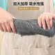 Thickened bamboo charcoal dishcloth, housework, soft fiber dishcloth, kitchen supplies, water-absorbent and oil-removing rag, seamed edge 30*30cm