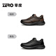 Zero Business Genuine Leather Fashionable Casual Men's Shoes 25 New Soft Bottom Cushioning Anti-Slip Comfortable Hiking Shoes Black 42