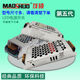 茂硕第五代led驱动电源开关灯带照明恒压变压器80w12v24v 代：MS250-12187X77X36毫米