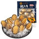 Captain Jiang's frozen shellless abalone meat, net weight 150g (10 pieces), live abalone processing, hot pot barbecue ingredients, seafood