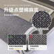 Xiansu entry door safe floor mat, cuttable waterproof and non-slip door mat 80X120CM