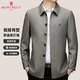 MONTAGUT wool jacket for middle-aged and elderly men in spring and autumn thick lapel business casual top loose ironing jacket light brown color -YFG771068 L 175/92A Recommended 125Jin Jin equals 0.5kg -145Jin Jin equals 0.5kg