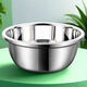 26cm large seasoning basin, vegetable basin and basin, soup basin, wash basin, hot pot basin, kitchen household basin, extra thick and deep, laminate type 26CM multi-purpose basin/1 pack