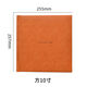 Yusenyi high-end photo album, leather photo album, commemorative album, photo album, print photos to make photo book, couple wedding photos, 22 pages can hold 28-32 photos, Hetty-brown square-art paper double