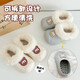 Winter baby cotton slippers cute small and medium-sized children indoor home non-slip boys and girls thickened warm cotton shoes gray-M 14 (20-21) inner length 13.5cm/foot length 12.5